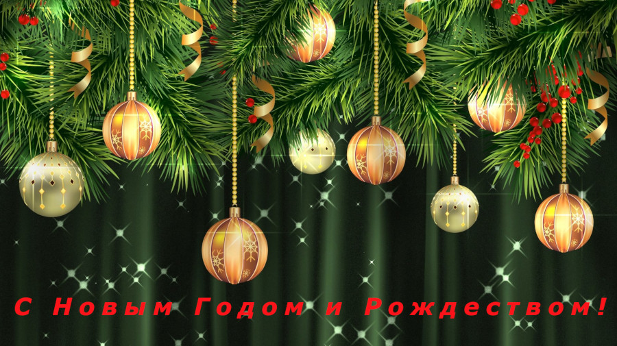 График работы в праздничные дни
