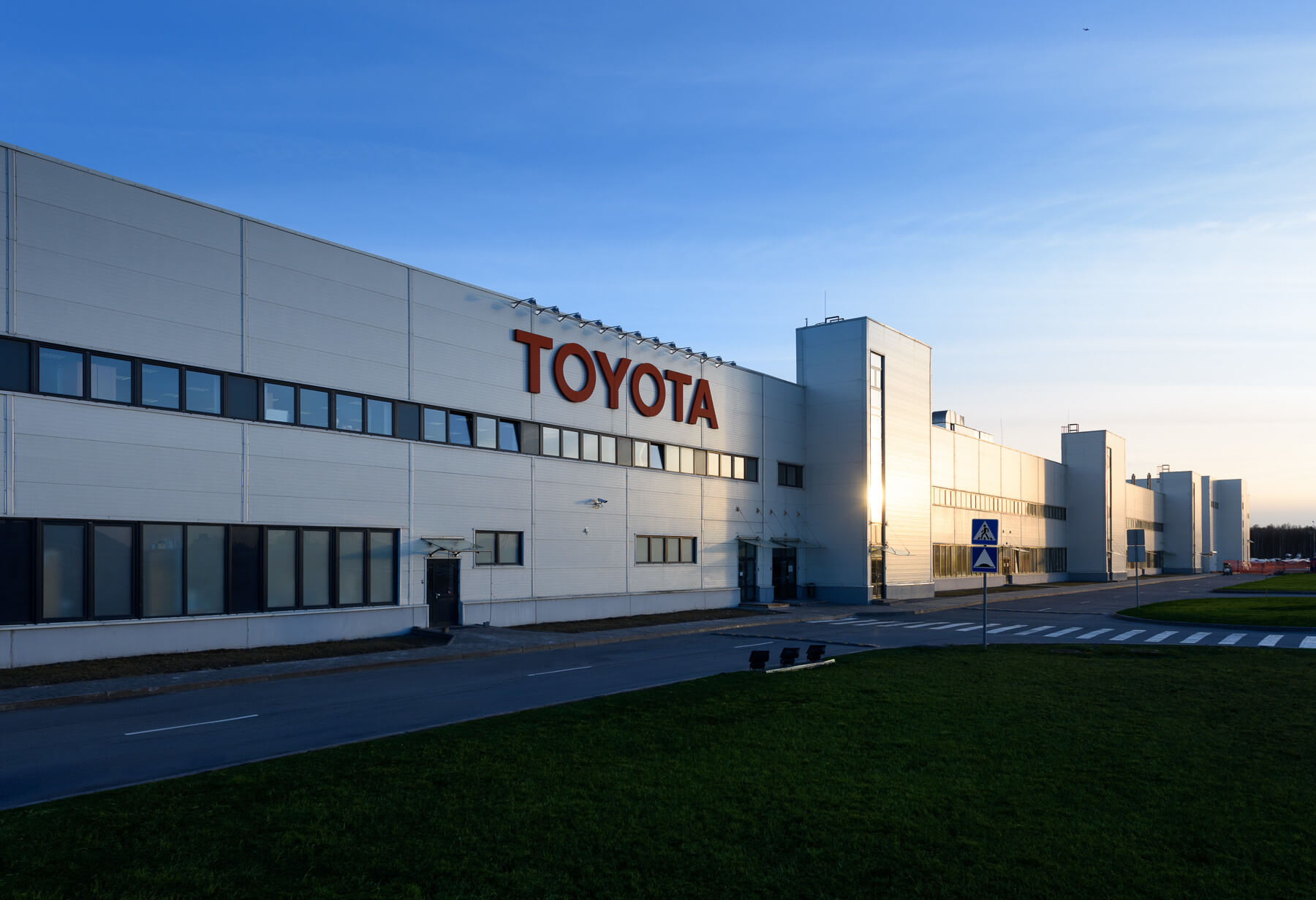 Завод Тойота в Санкт-Петербурге