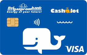 автозапчасти по карте Cashalot