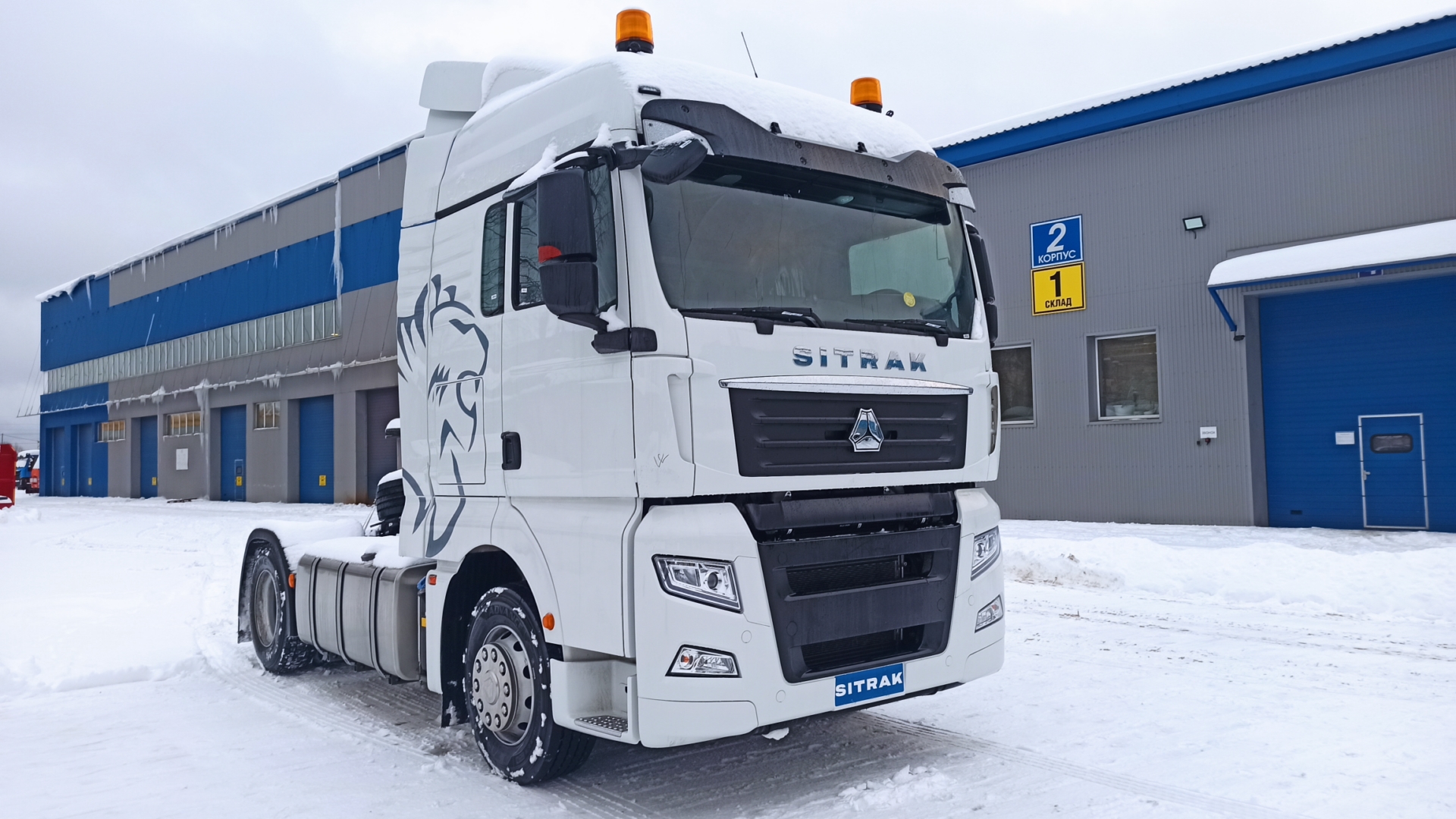 Седельный тягач sitrak c7h max. Ситрак с7. Ситрак с7. Ситрак тягач 2023. Ситрак тягач 2023.