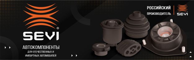 Бином авто азина