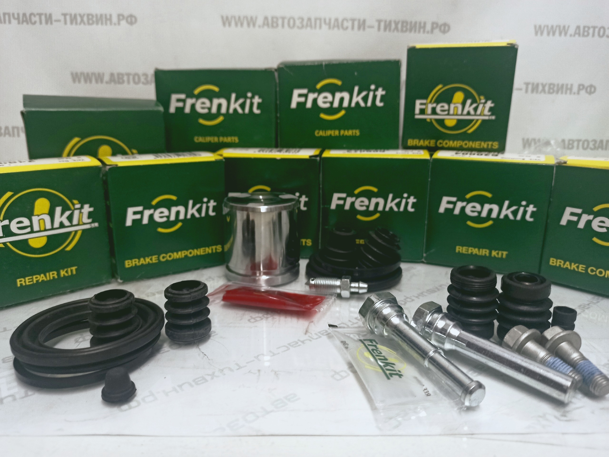 В наличии ремонтные комплекты для тормозных систем автомобилей "Frenkit"