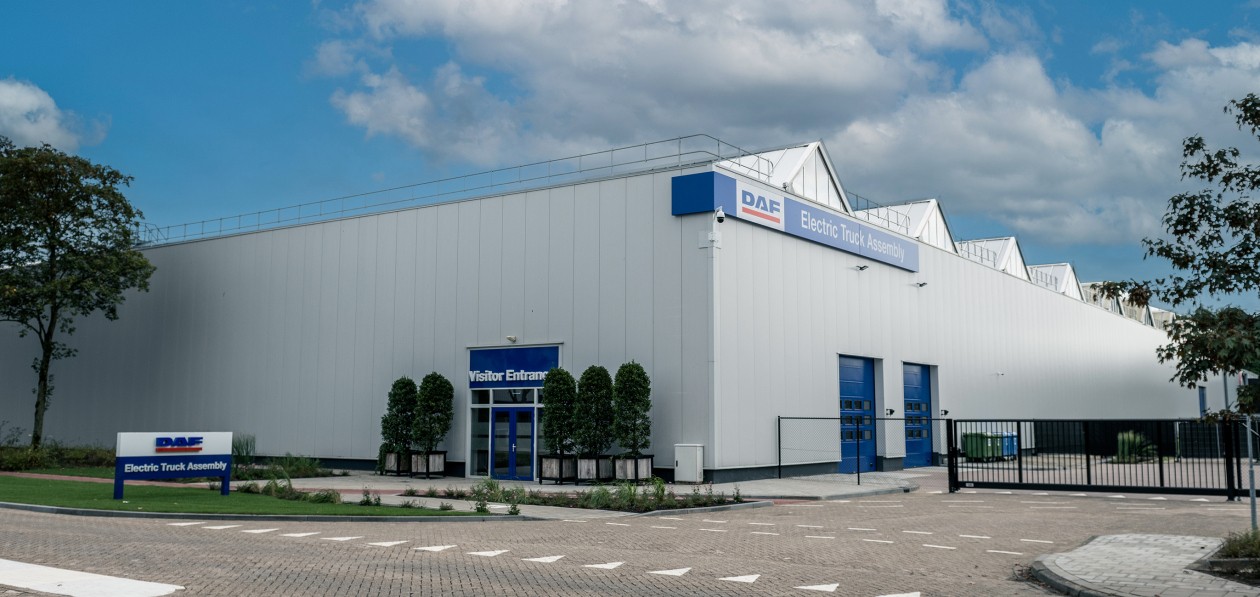 DAF подготовил завод в Нидерландах к выпуску грузовиков на электротяге