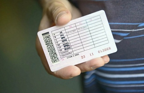 Замена водительского удостоверения в 2023: советы, лайфхаки, подсказки