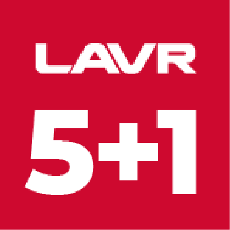 Акция 5+1 от LAVR и Bi Bi Care