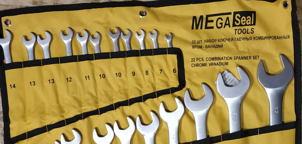 Sets of high-quality keys Mega Seal in stock! 