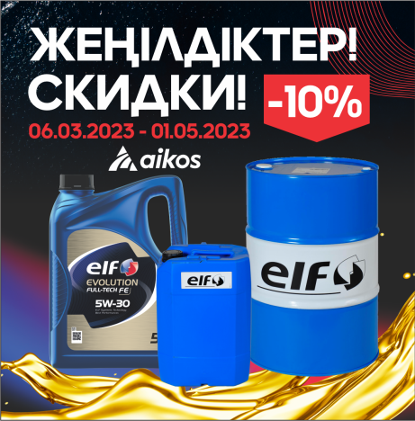 У ОТЛИЧНАЯ НОВОСТЬ :
