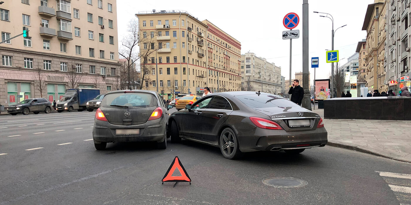 Злоумышленники придумали новые способы автоподстав на российских дорогах.
