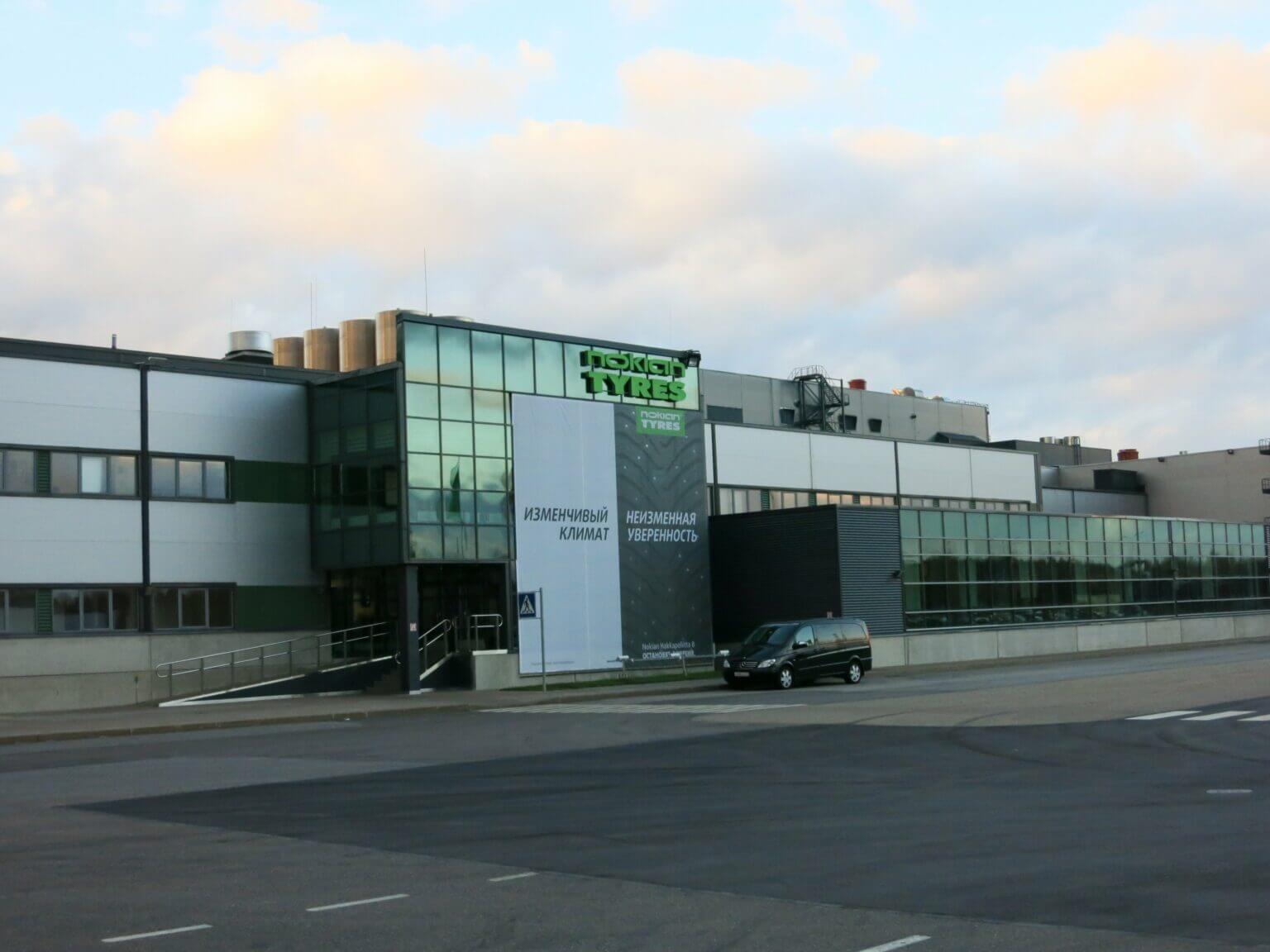 Финская Nokian продала свой Всеволожский завод Татнефти.