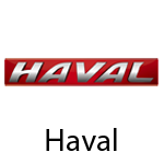 Запчасти для Хавал / Haval