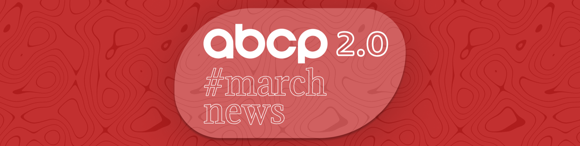 Абцп. ABCP логотип