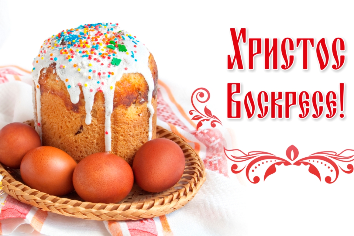 16.04.2023 г. Автосервис и магазин не работают!