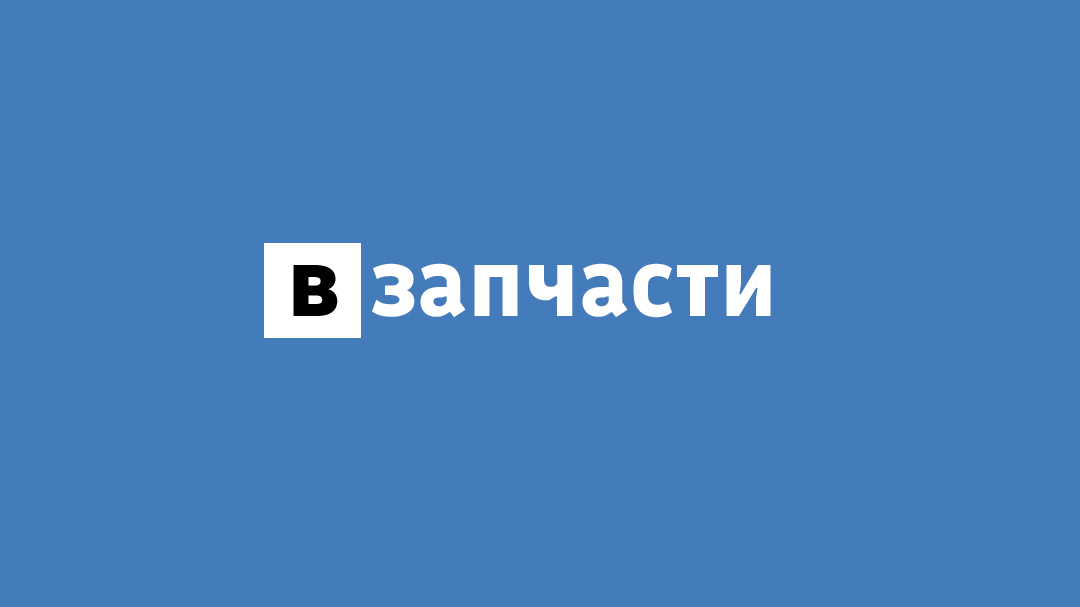 мы в контакте