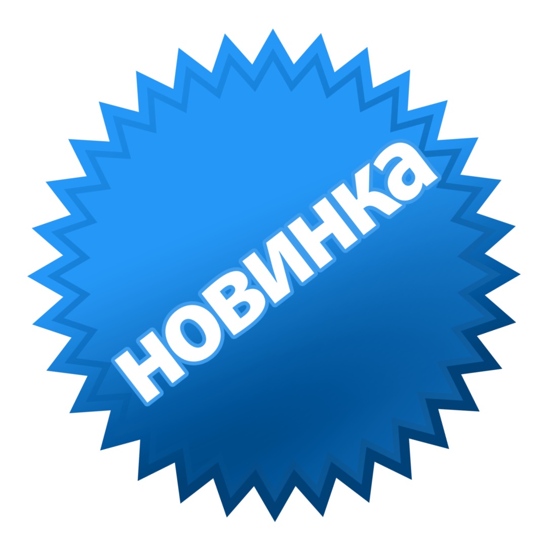 Новинка! Головка блока цилиндров 