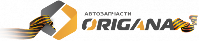Купить автозапчасти для иномарок по низким ценам