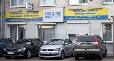 Европарт Дзержинского 246