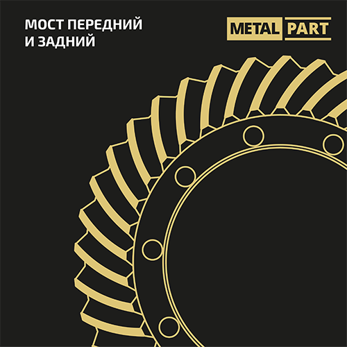MP_most 2
