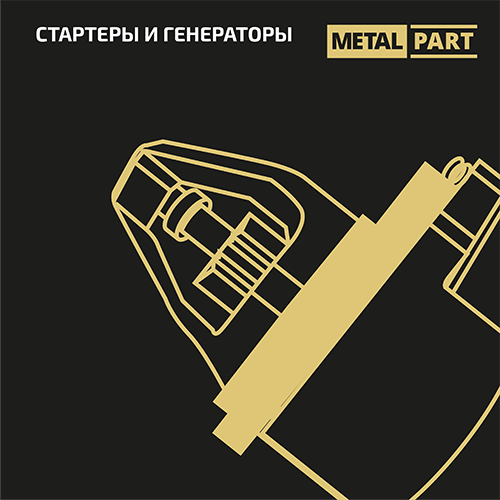 MP_starter 3
