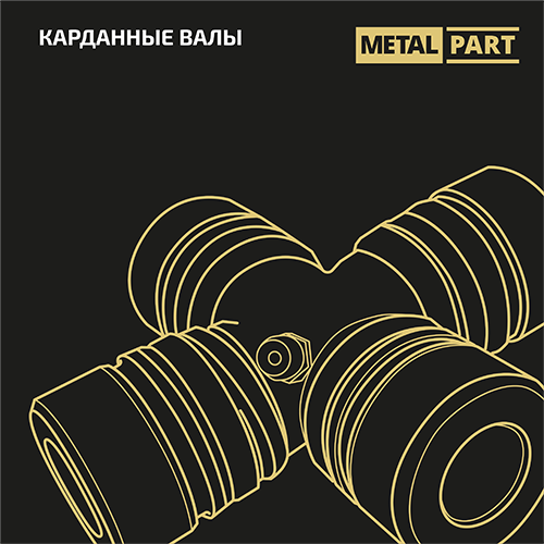 MP_kardan 10