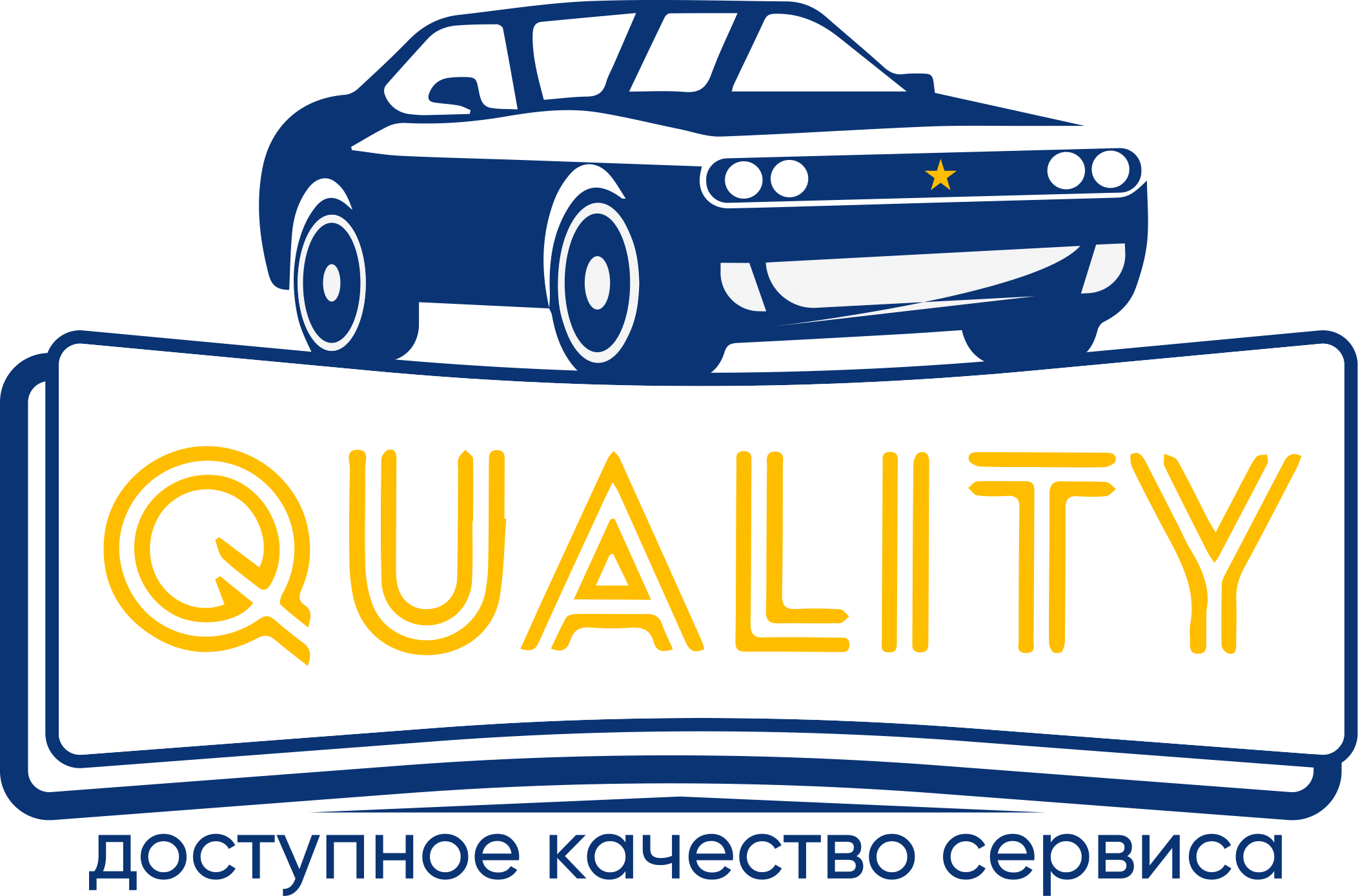 Лого
