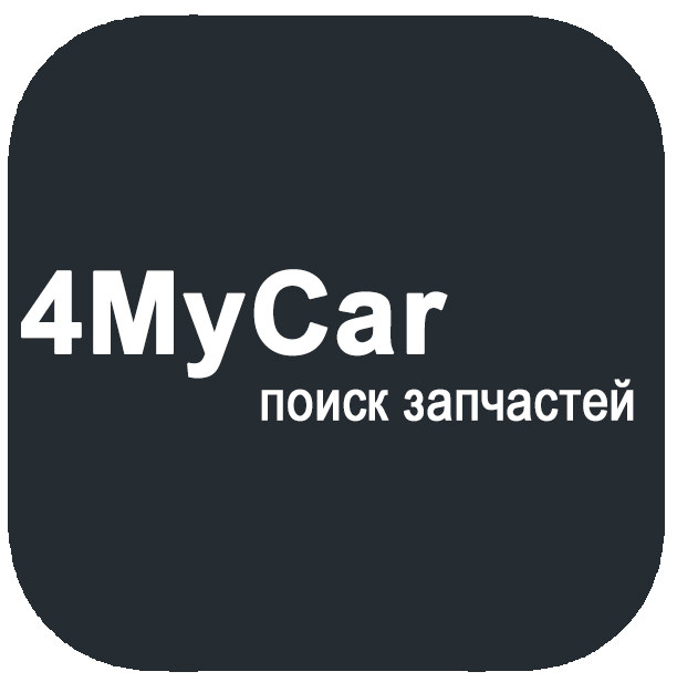 Тм групп. «Аэропосталь». #Улыбнись на авто