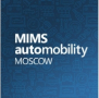 Международная выставка "MIMS Automobility Moscow 2022"
