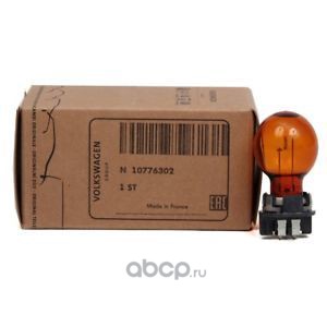 Лампа указателя поворота оранжевая с патроном SKODA Octavia N10776302