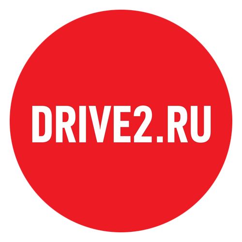 Дриве2. Drive2 логотип. Drive2.ru логотип. Драйв 2 лого. Drive2.ru.