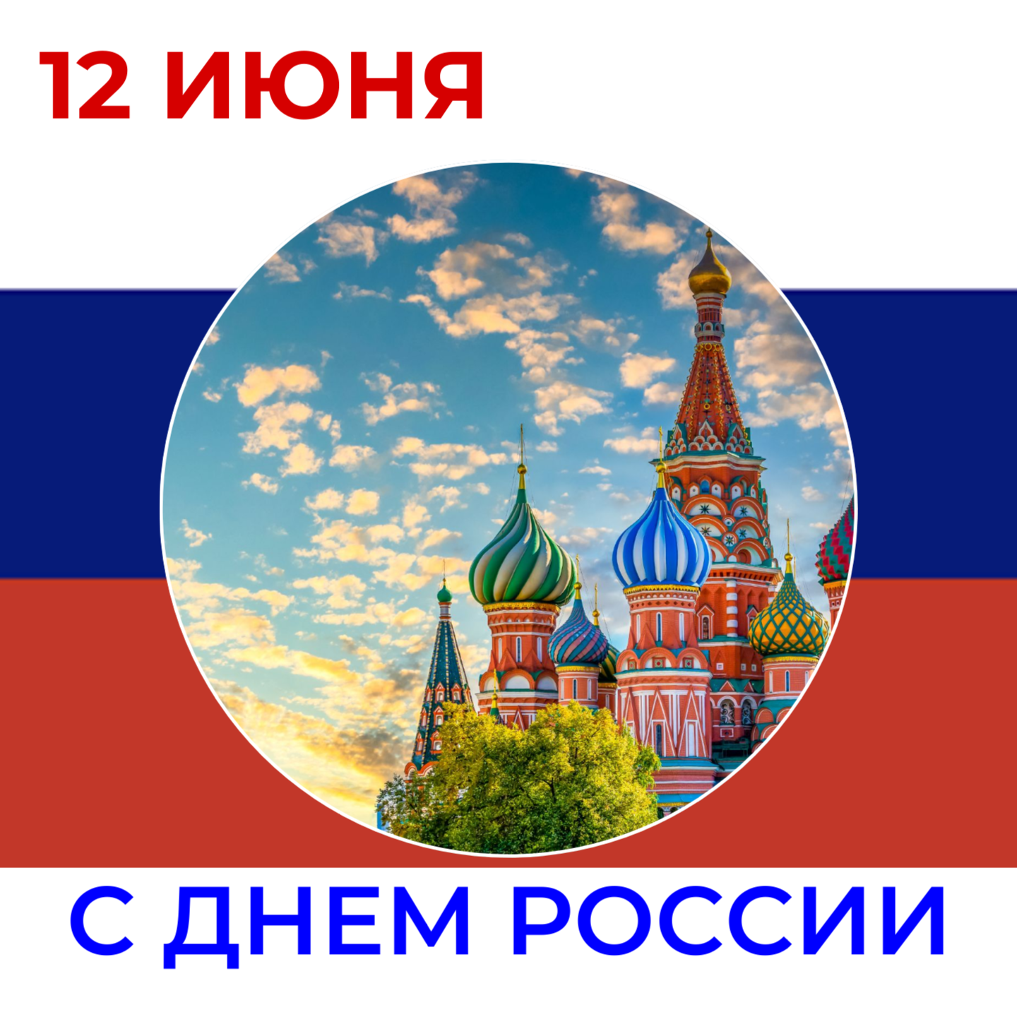 Купить # 06E121018K | VAG - Насос ОЖ со штуцером в Новосибирске