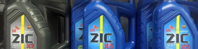 Новая линейка масел ZIC в магазине Формула скорости!