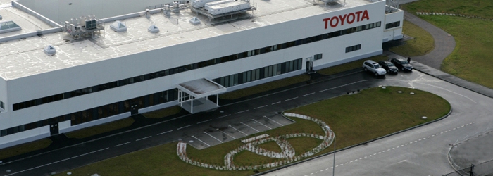 Активы завода Toyota в Санкт-Петербурге передали без права на обратный выкупа.