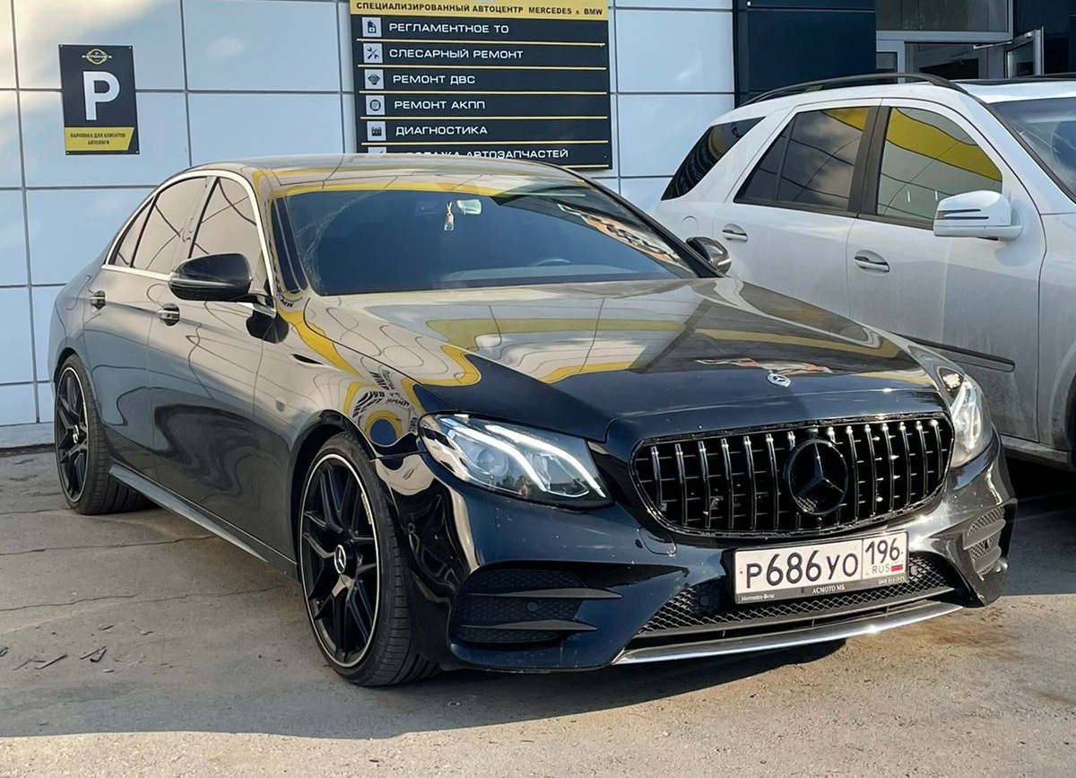 H&R Mercedes-Benz E-Class (W213)
