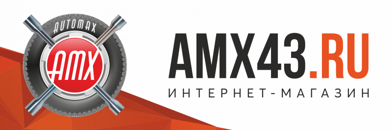 Логотип amx43
