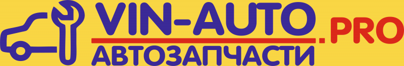 На Главную