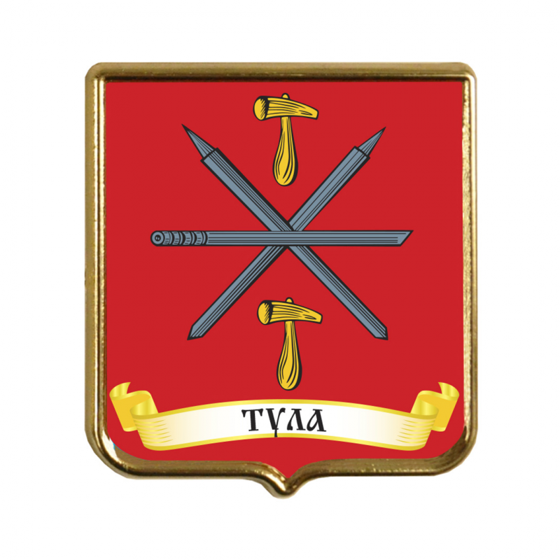 город Тула
