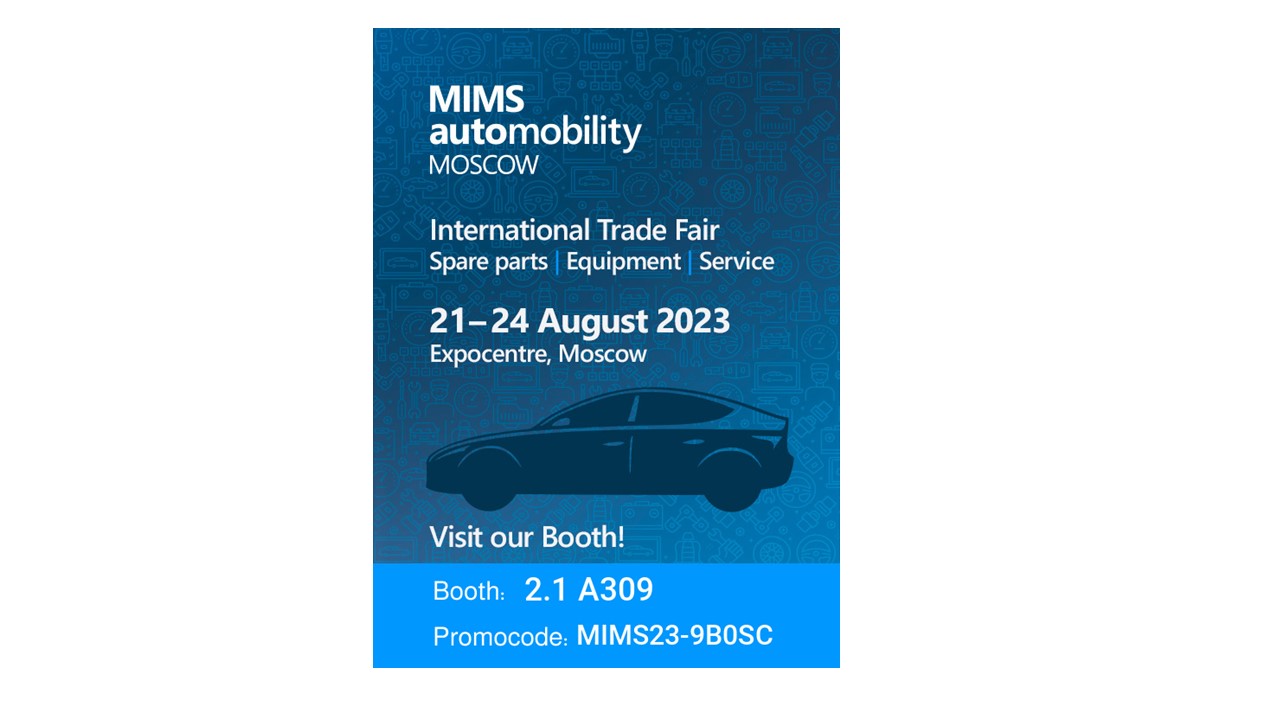 Приглашаем Вас на MIMS Automobility Moscow 2023.