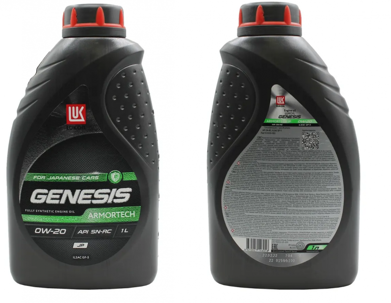 Моторное масло LUKOIL GENESIS UNIVERSAL 10W-40 Синтетическое 4 л - купить в инте