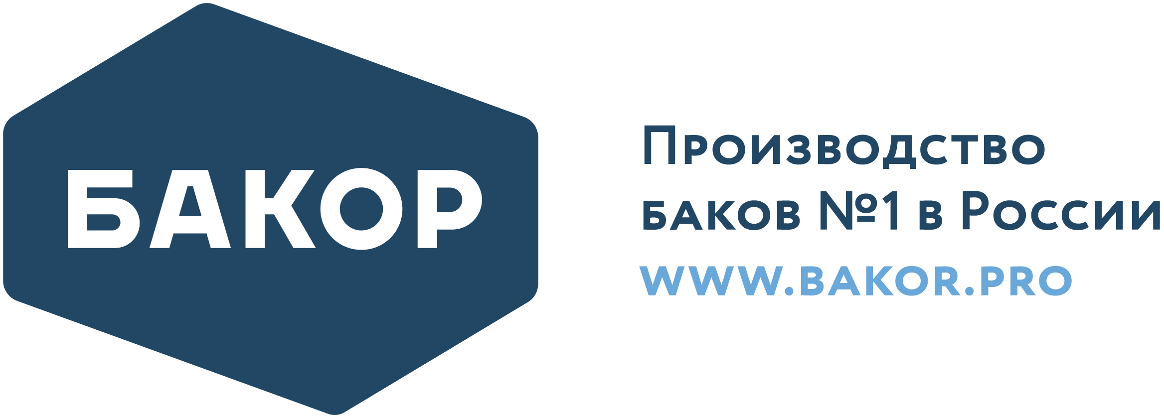 баки бакор