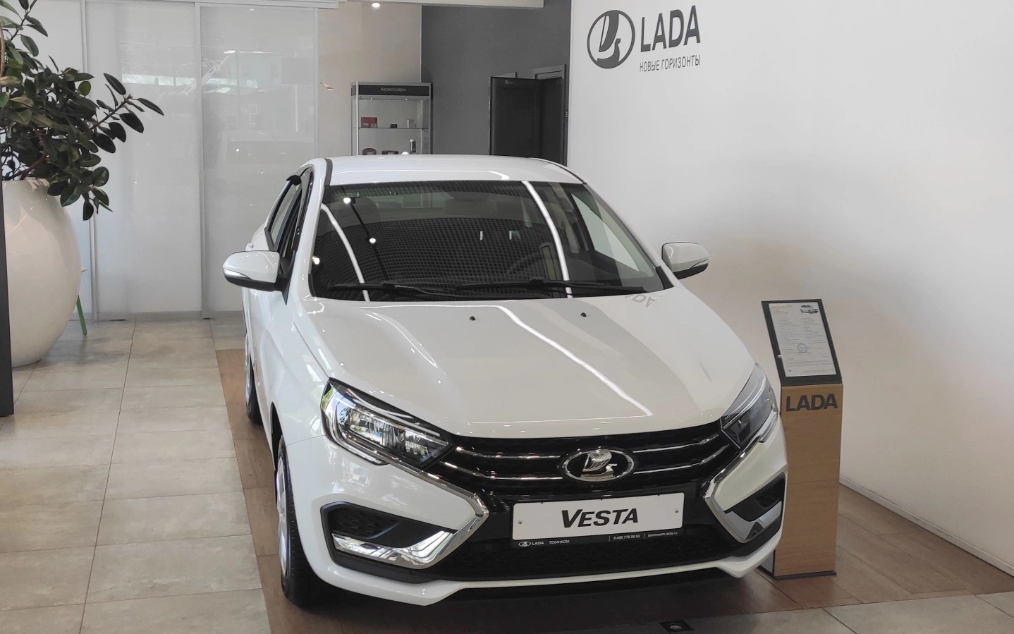 Lada Vesta выпала из тройки самых продаваемых машин в России