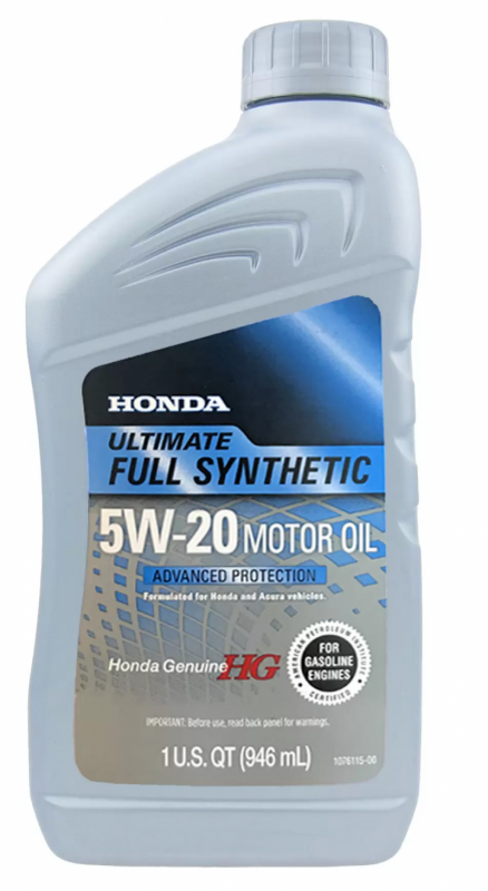 Масло моторное HONDA 5W30 ULTIMATE 100% SYNT (0,946л)