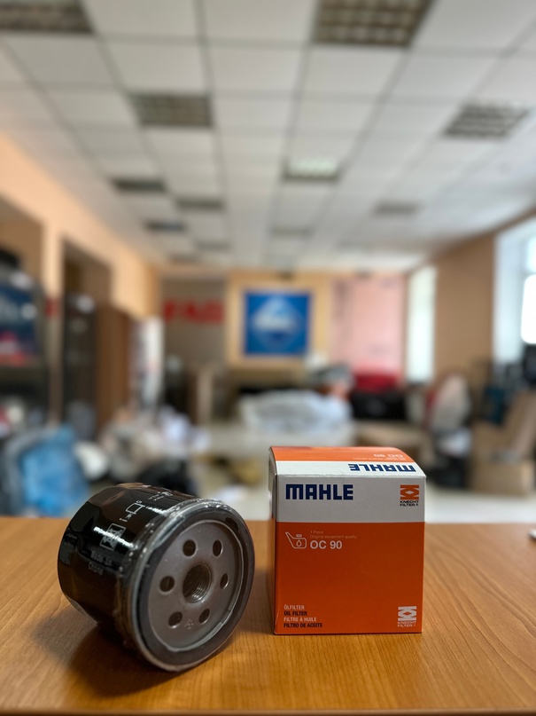 Масляные фильтры Mahle