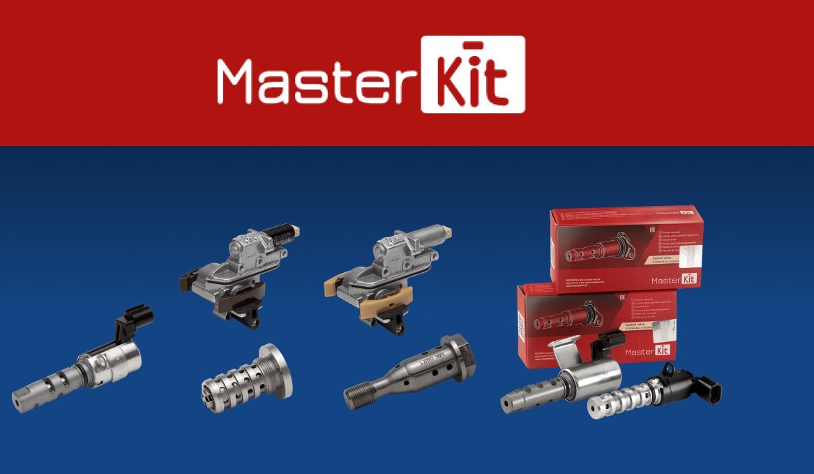 Бренд MasterKit, в нашем ассортименте! 