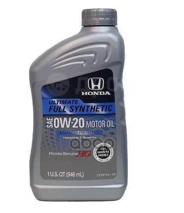 Масло моторное HONDA 0W20 ULTIMATE (0,946л)