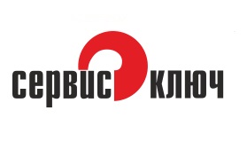 Сервис Ключ