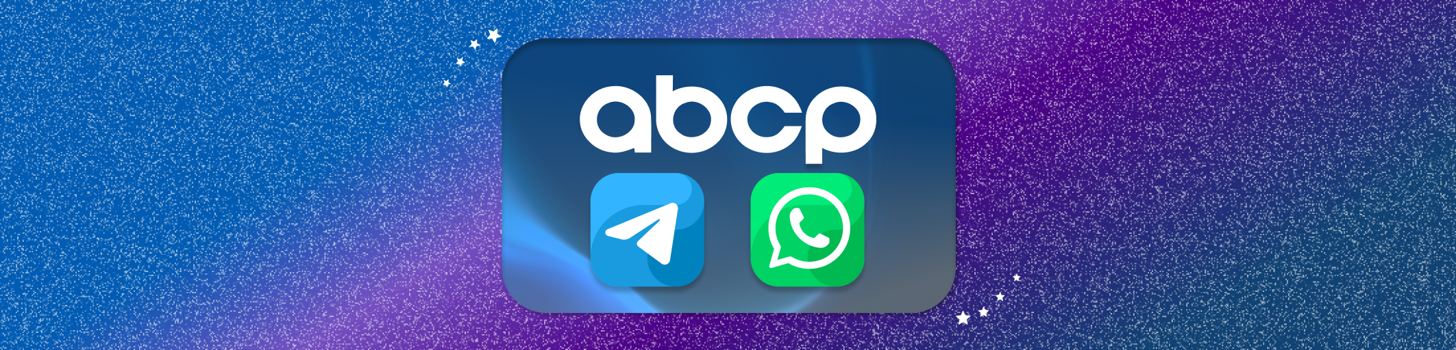 Абцп. ABCP платформа. ABCP логотип. ABCP платформа ABCP инструкция