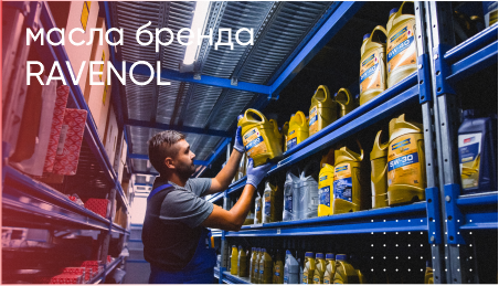 Официальный дилер