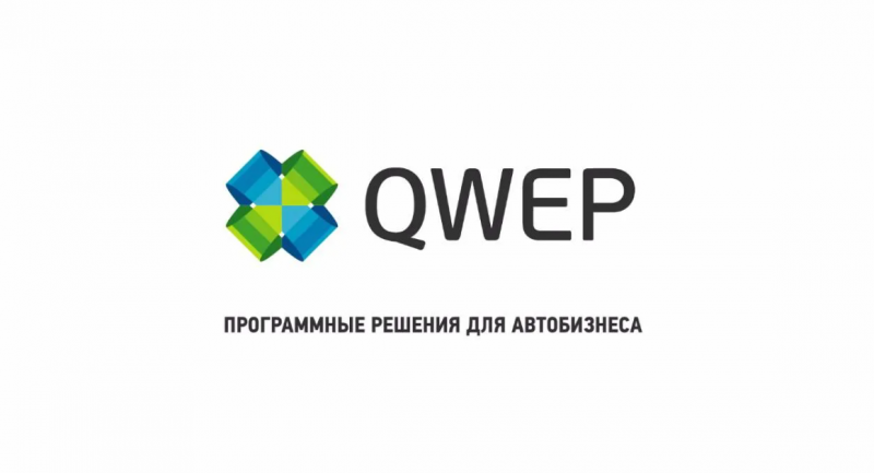 ЗапчастиЯ теперь на платформе QWEP
