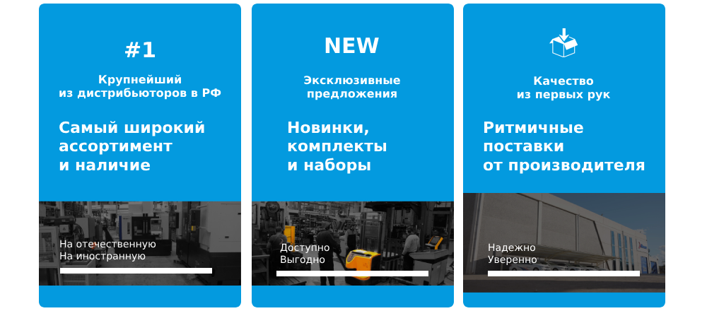 сцепления hammer в балткам купить