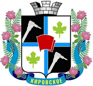 Доставка автозапчастей в Кировское