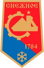 Доставка автозапчастей в Снежное